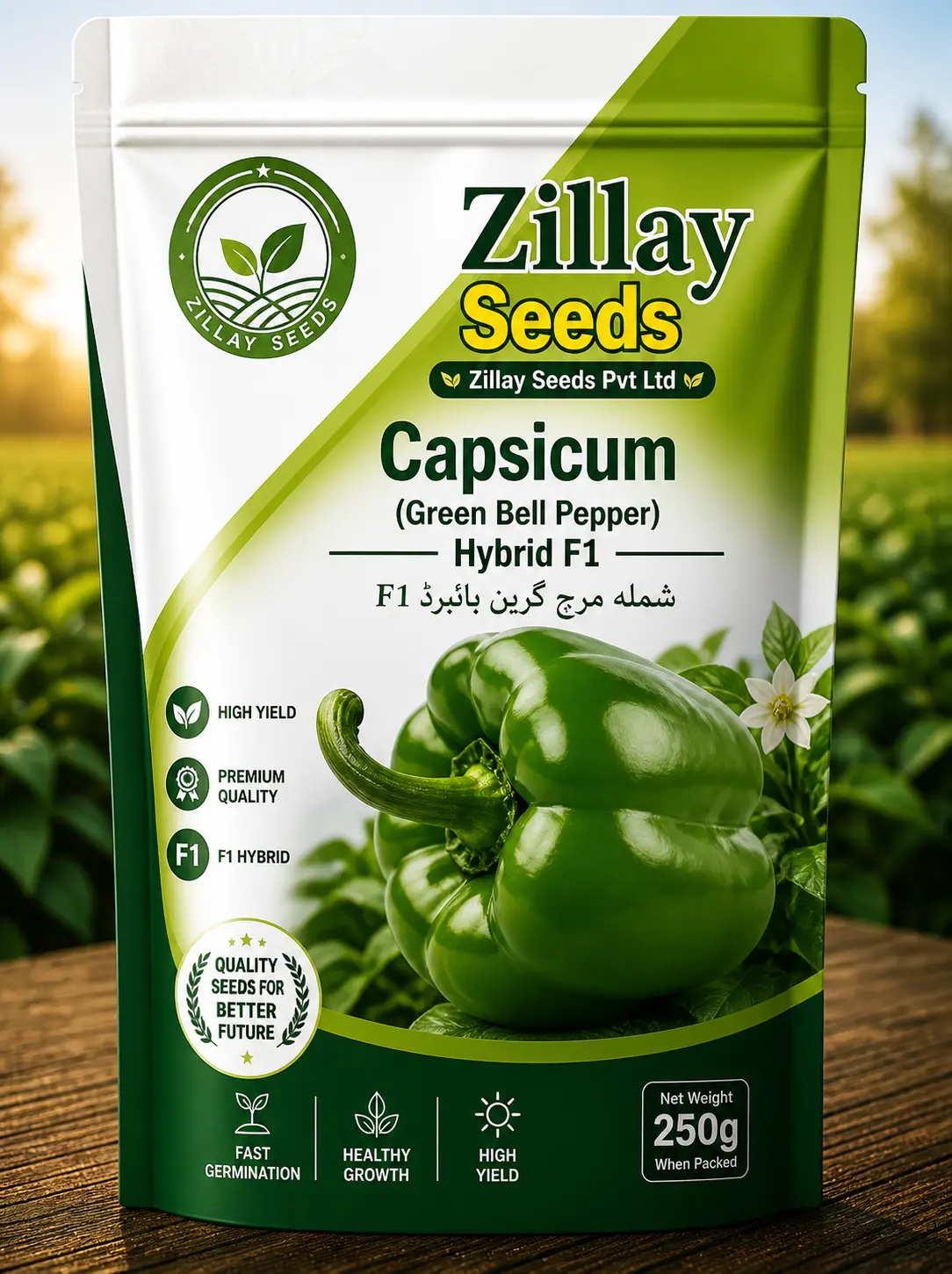 Hybrid Sweet Pepper F1 seed product by Zillay Seeds Pvt Ltd